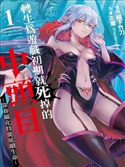 漫画韩国 夜行书生