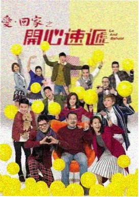 青青河边草免费观看 第5集